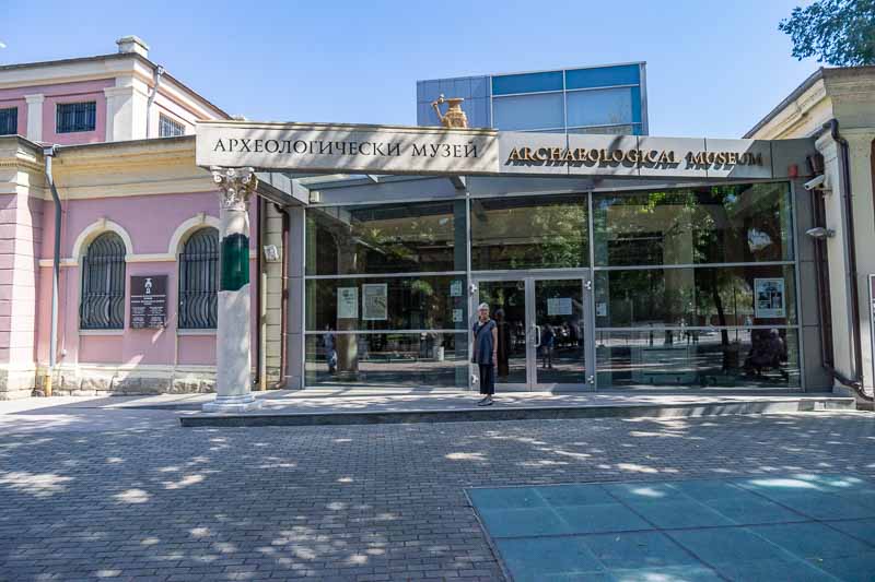 Plovdiv National Archaeological Museum