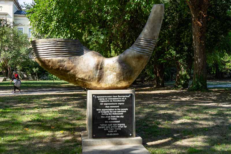 Memorial to the people of Bulgaria for not sending the Jewish population to the concentration camps