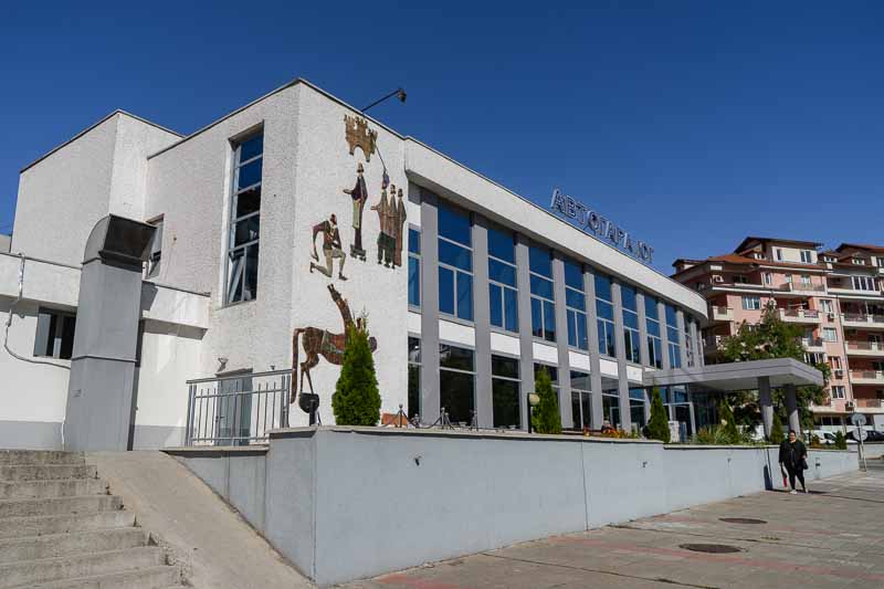 Central Bus Station, Veliko Tarnovo